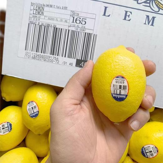 新骑士柠檬 |进口水果 商品图4