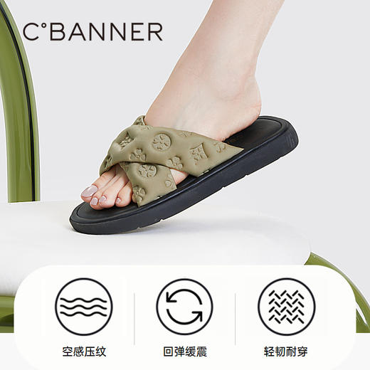 千百度平底拖鞋夏季凉拖鞋时尚外穿沙滩海边舒适女鞋 A23375107 商品图3