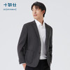 十如仕双面针织防泼水商务休闲西装外套-OW03-01 商品缩略图6