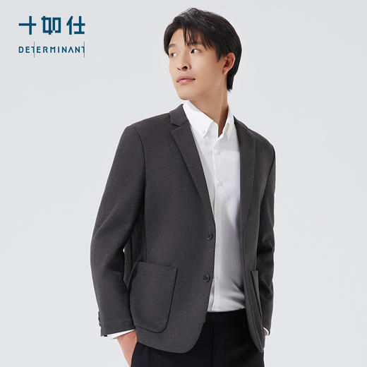 十如仕双面针织防泼水商务休闲西装外套-OW03-01 商品图6