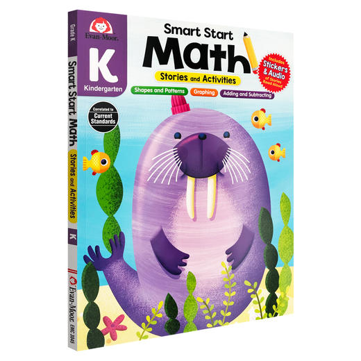 Evan-Moor Smart Start Math Set. 聪慧启蒙 数学系列 3册套装 商品图4