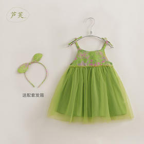 马克珍妮法式优雅 女童夏装透气网纱棉真丝吊带背心公主裙250011