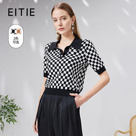 EITIE爱特爱夏季新款时尚气质棋盘格通勤翻领短款短袖针织衫B2301114