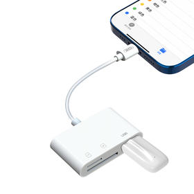 苹果三合一读卡器 USB+SD+TFXO- HUB006白色