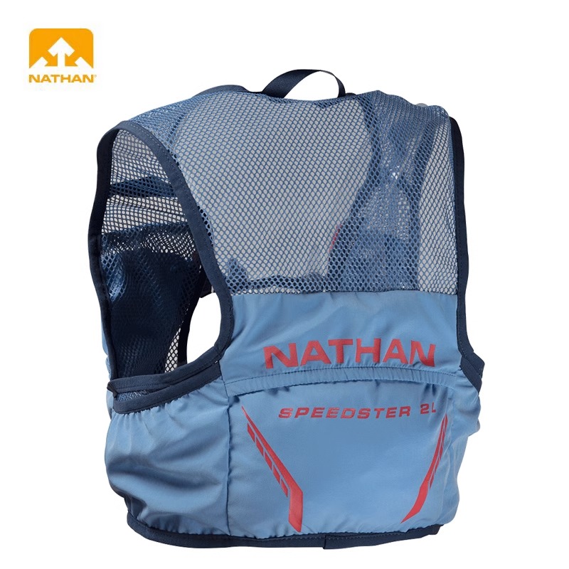 NATHAN 内森 竞速跑步背心马拉松多功能带水壶简约轻量男女通用越野背包