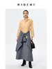 HIDEMI 极简斜纹双头拉链海军领缎面感套装 上衣/半身裙 商品缩略图12