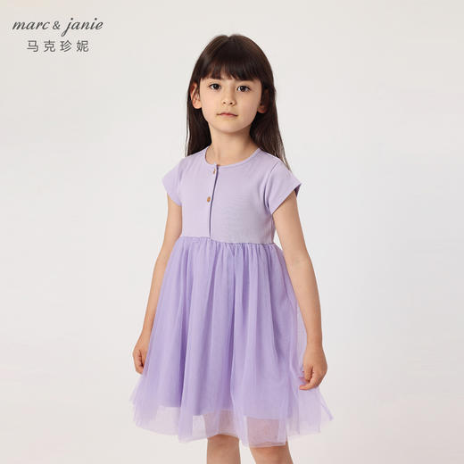 DD马克珍妮夏装新款 女童弹力针织花边网纱连衣裙230897 商品图1