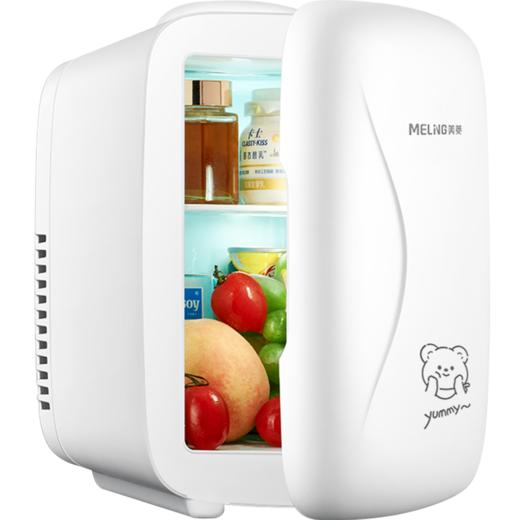 美菱美妆冰箱（白色）ML-B1-4KP 商品图3