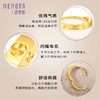 黄18k金耳环女气质百搭ins风耳圈精致耳扣送女友礼物MEMORA诗普琳KEE01201（线上专供） 商品缩略图2