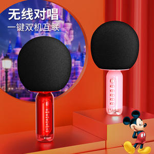 迪士尼麦克风FX-986 商品图0