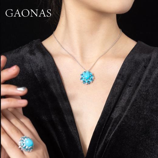 GAONAS 坠链均925银锆石 高纳仕 轻奢苍松翠柏项链 BX042433 商品图3