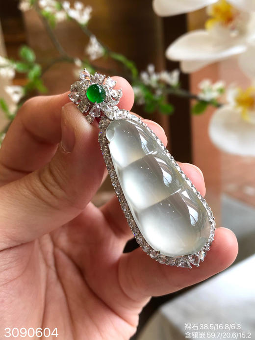 3090604，玻璃福豆吊坠。具体价格微信咨询 商品图6