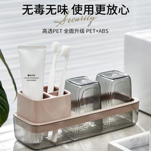 BDO6308透明牙具收纳套装 商品图2