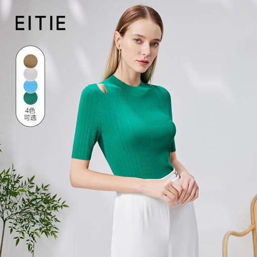 EITIE爱特爱夏新款设计感镂空修身显瘦舒适百搭纯色短袖针织衫B2301108 商品图2