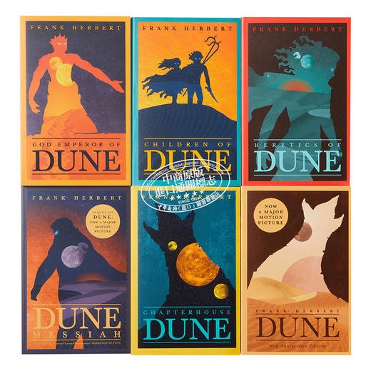 【中商原版】沙丘 六部曲套装6册 英文原版 科幻小说 Dune 弗兰克·赫伯特 Frank Herbert 当代科幻史诗畅销书 电影同名原著 商品图2