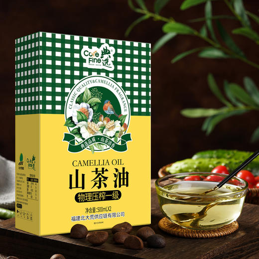 杞冠臻选 | 北大荒·典选 山茶油礼盒500ml*2 商品图3