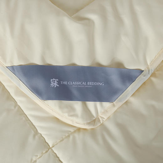 寐MINE 暖馨纤柔羊毛春秋被
1020264860 商品图4