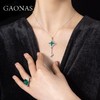 GAONAS 坠链均925银锆石 高纳仕 气质绿色钥匙项链GX049966 商品缩略图3