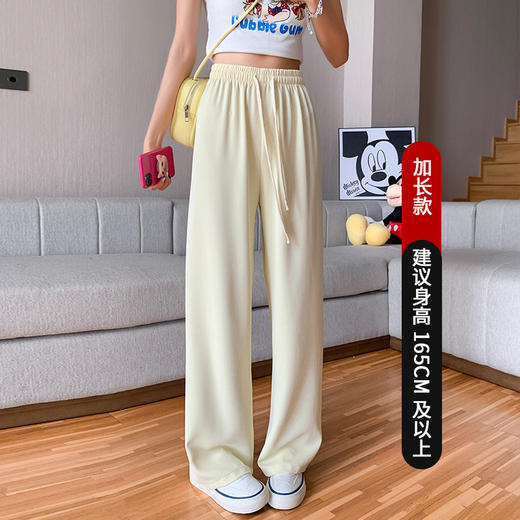 【高腰垂感马卡龙宽松直筒裤】2023年春季新款西装裤阔腿裤女休闲长裤 商品图13