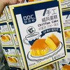 啖啖鲜  戚风蛋糕 （特浓鸡蛋牛乳味）/603g14个装 商品缩略图1