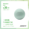 JOINFIT足底筋膜球 商品缩略图0