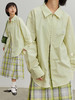 CryingCenter 奶杏淡绿简约拉链款长袖防晒宽松衬衫 哭喊中心 商品缩略图2