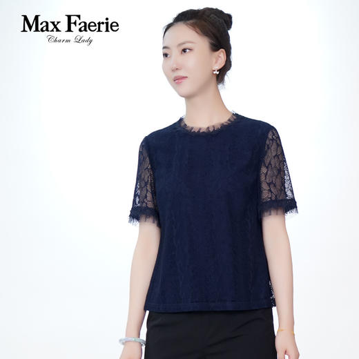 MH2A199麦克斯菲瑞休闲上衣 商品图4