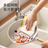 美丽雅洗碗专用抹布30*30cm*10片家用厨房洗碗巾强力吸水不易掉毛去污 商品缩略图6
