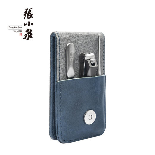 张小泉锋雅修甲套装H41140100 商品图0