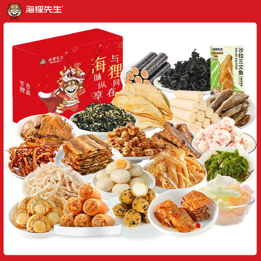 海狸先生海味休闲零食礼盒JL-S6 商品图7