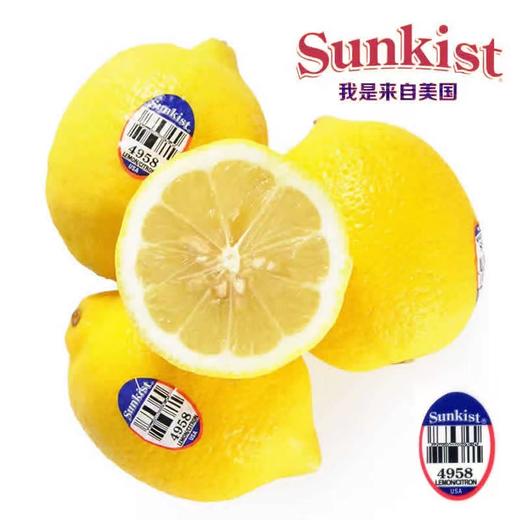 新骑士柠檬 |进口水果 商品图1