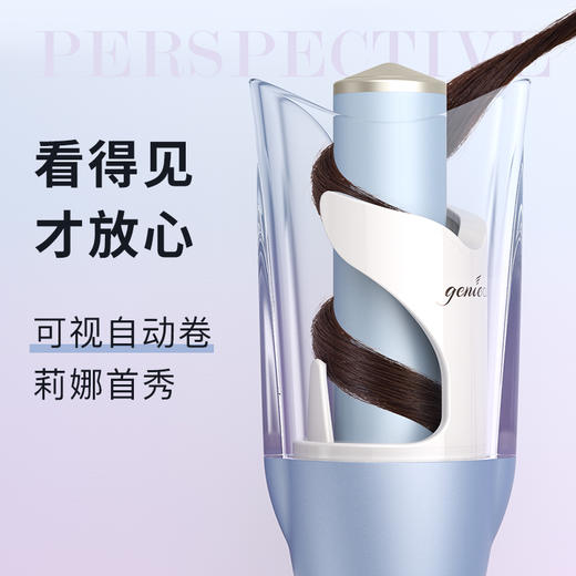 lena负离子自动卷发棒LN-Z2 商品图1