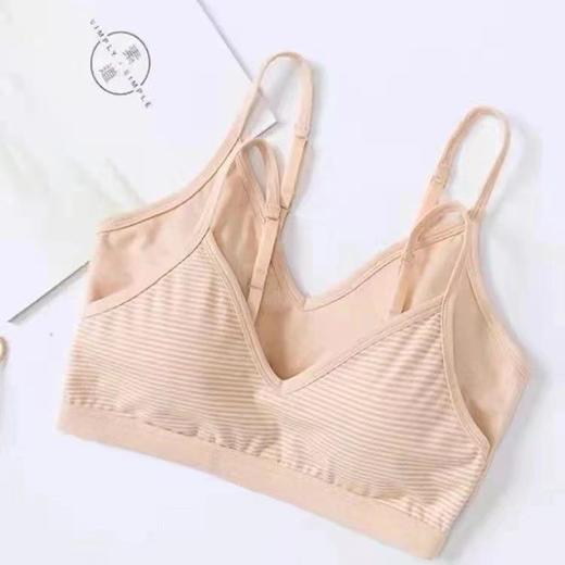 有机彩棉  吊带内衣  无钢圈设计 商品图1