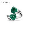 GAONAS 925银锆石戒指 高纳仕 气质简约绿色开口戒指GJ041663 商品缩略图0