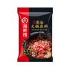 海底捞火锅底料/调味料任选  精心炒制 酸香可口 商品缩略图5