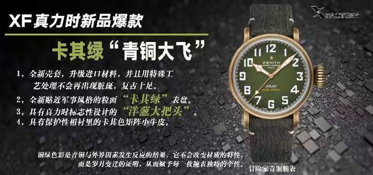 市场上的顶级复刻表和正品差距在哪里-N厂手表官网