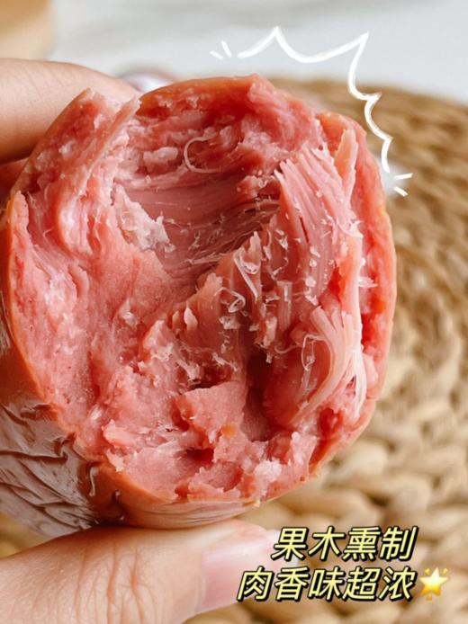 鑫丰悦老式火腿！！满满腱子肉的青岛火腿，好吃到原地打转❗纯纯纯啃肉太爽了~拒绝冷冻进口肉，吃的放心，吃的安心❗❗ 商品图3