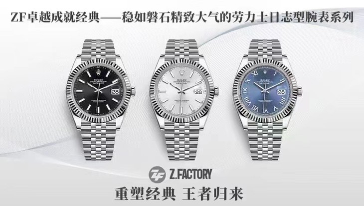 市场上的顶级复刻表和正品差距在哪里-N厂手表官网