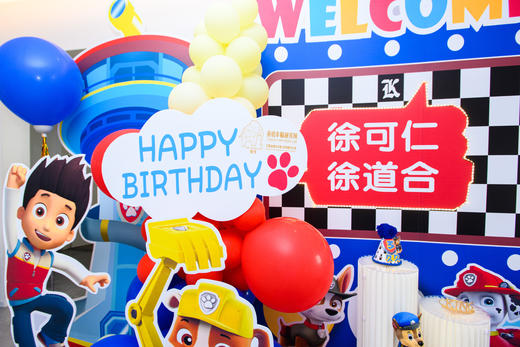 萌宝汪汪队主题生日会 商品图1