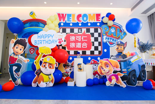 萌宝汪汪队主题生日会 商品图0