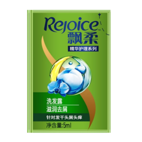 5ML飘柔滋润去屑洗发露