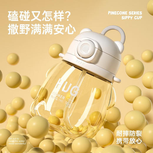 炊大皇（COOKER KING）大肚杯大容量水杯双饮吸管杯便携高颜值男女儿童塑料杯 商品图5