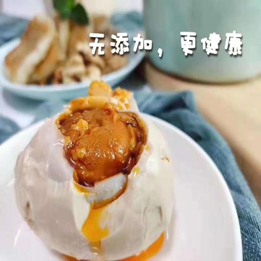 潮歌咸鸭蛋4个/盒 商品图2