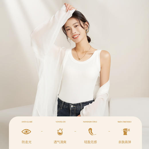 潮牌【39.9元两件U型美背螺纹背心】2023春夏新款女装U型螺纹弹力时尚吊带背心西装打底衫 商品图2