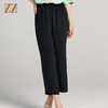 佐尔美夏季新款 百搭舒适100%桑蚕丝真丝长裤女E22KS90 商品缩略图1