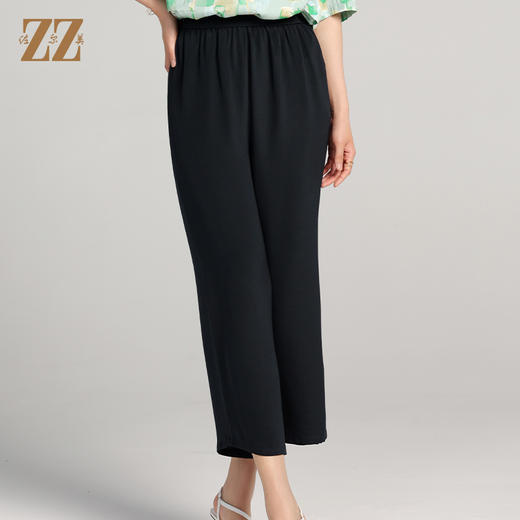 佐尔美夏季新款 百搭舒适100%桑蚕丝真丝长裤女E22KS90 商品图1