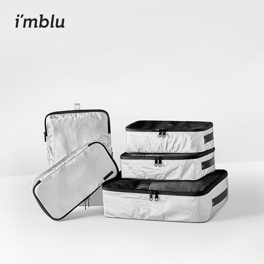 imblu 新款衣物收纳套装 商品图0