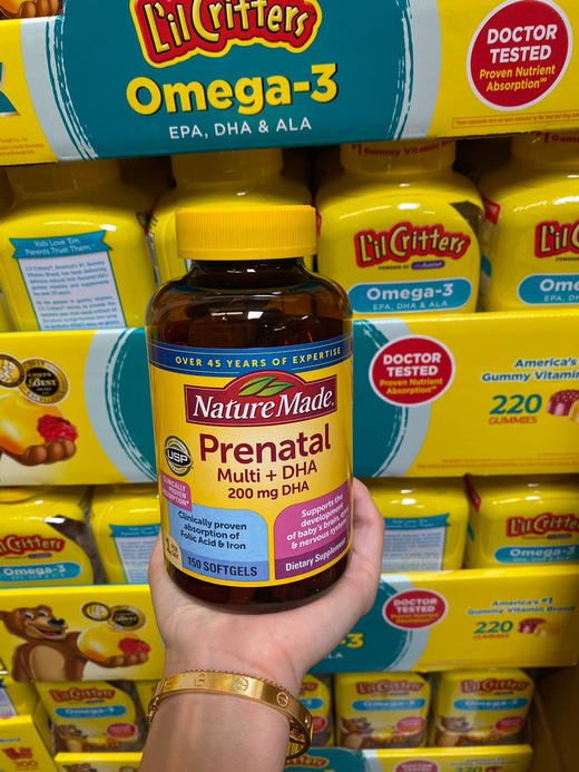 美国NatureMade孕妇DHA综合营养胶囊150粒 商品图5