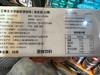 F5冷萃咖啡混合装36g 商品缩略图4