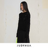 JUDYHUA 镂空设计款针织上衣 商品缩略图1